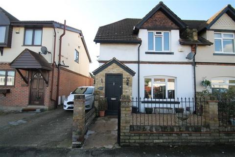 3 bedroom semi-detached house for sale, Chigwell IG7