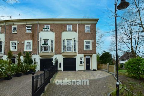 4 bedroom end of terrace house for sale, Boundary Drive, Moseley, Birmingham, West Midlands, B13