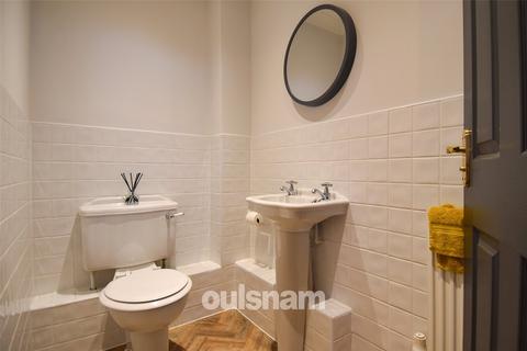 4 bedroom end of terrace house for sale - Boundary Drive, Moseley, Birmingham, West Midlands, B13