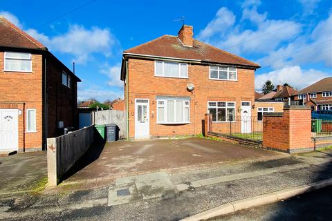 4 bedroom semi-detached house for sale - Extended to Rear - Hillcroft Close, Thurmaston, LE4