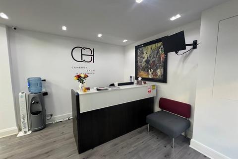 Office for sale, Office/Showroom (Class E) - 88 Crawford Street, London, W1H 2EJ