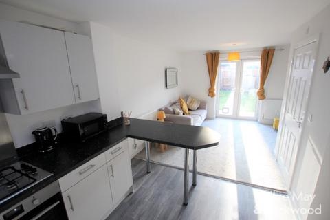 44 Augusta Drive, Bridgwater, TA6 4XQ