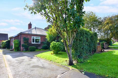 1 bedroom semi-detached bungalow for sale - Eppleworth Road, East Riding of Yorkshire HU16
