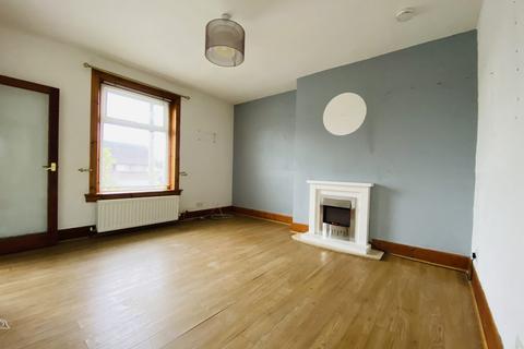 2 bedroom property for sale - 8 Heathhall Terrace, Dumfries, DG1 1TU
