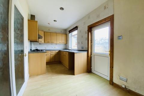 2 bedroom property for sale, 8 Heathhall Terrace, Dumfries, DG1 1TU