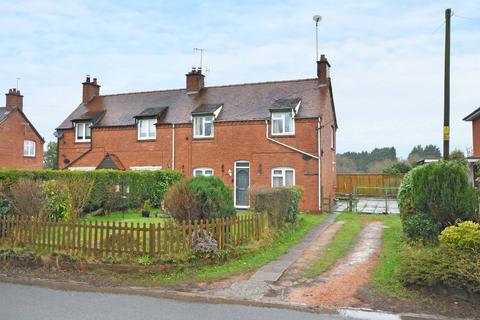 3 bedroom semi-detached house for sale, Stone Road, Eccleshall, ST21