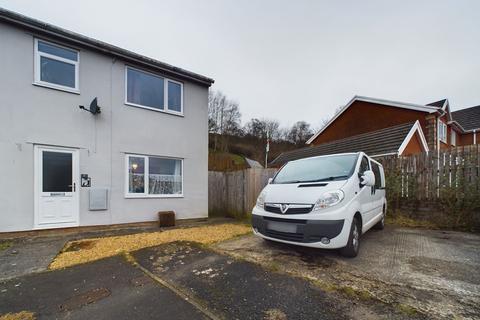 3 bedroom end of terrace house for sale - Brynllys, Ebbw Vale, NP23