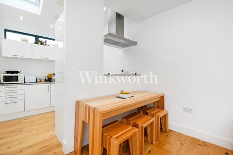 2 bedroom semi-detached house for sale - Chalgrove Road, London, N17