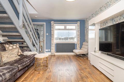 2 bedroom terraced house for sale - Craigton Drive, Newton Mearns, Glasgow