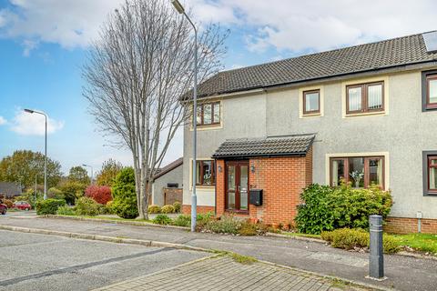 4 bedroom semi-detached house for sale - Ballantrae Crescent, Newton Mearns, Glasgow