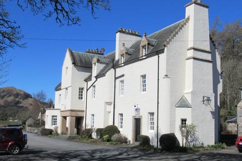 17 bedroom detached house for sale, Fortingall Hotel & Cottage, Fortingall, Aberfeldy, Perthshire