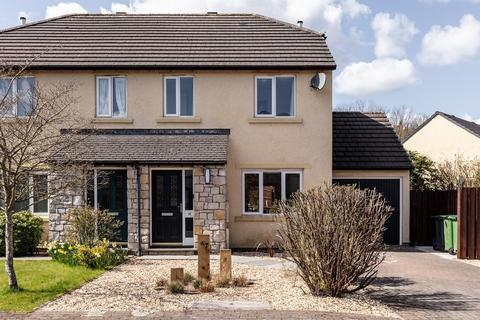 2 bedroom semi-detached house for sale, 18 Hawthorn Gardens, Kendal, LA9 6FG