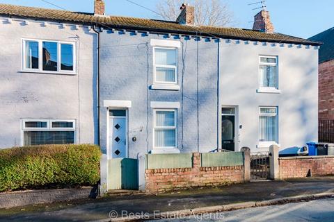 2 bedroom terraced house for sale, Irwell Lane, Runcorn