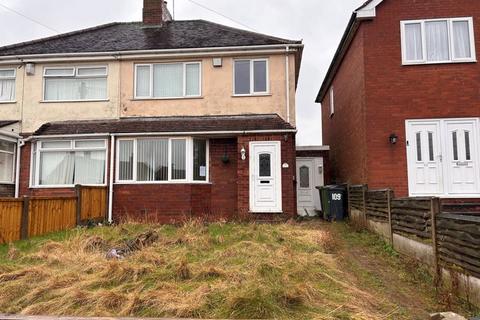 3 bedroom semi-detached house for sale - Commonside, Brownhills, Walsall WS8 7AT
