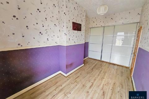 2 bedroom end of terrace house for sale - Soothill Lane, Soothill, Batley