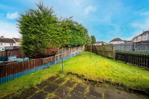 3 bedroom semi-detached house for sale - Broompark Road, Wishaw
