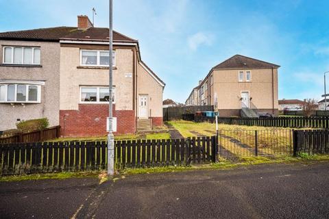 3 bedroom semi-detached house for sale - Broompark Road, Wishaw