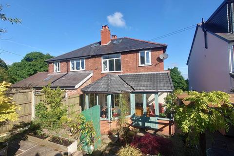 3 bedroom semi-detached house for sale, Buxton Road, Newtown Disley, Stockport