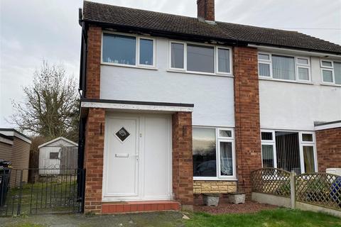 3 bedroom semi-detached house for sale, 229 Crowmere Road, Shrewsbury, SY2 5LD