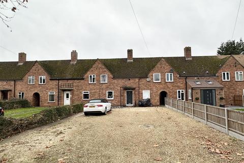 4 bedroom terraced house for sale - School Lane, Quedgeley, Gloucester