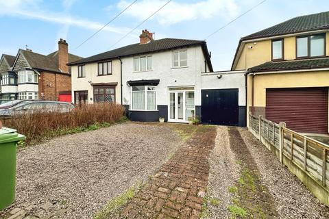 3 bedroom semi-detached house for sale, High Road, Willenhall WV12