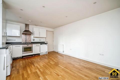 1 bedroom flat for sale - Castle Quay, Bedford, MK40