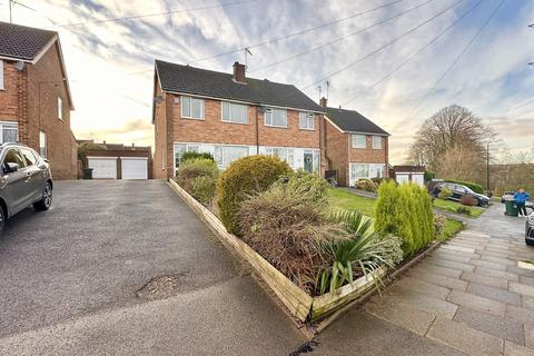 3 bedroom semi-detached house for sale, Dunchurch Highway, CV5