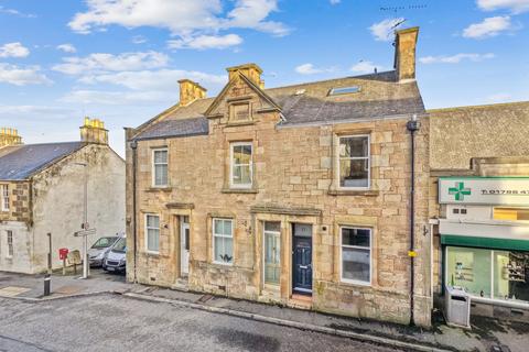 3 bedroom terraced house for sale, Main Street, Cambusbarron, Stirling , FK7 9NW