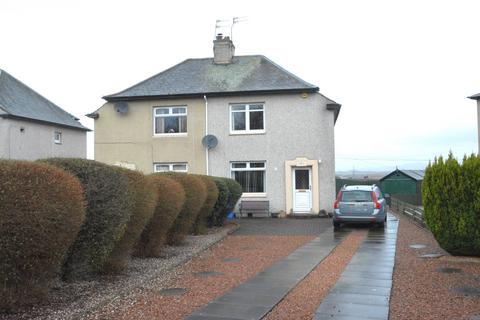 2 bedroom semi-detached house for sale - Dundas Crescent, Polmont Road, Laurieston, Stirlingshire, FK2 9QU