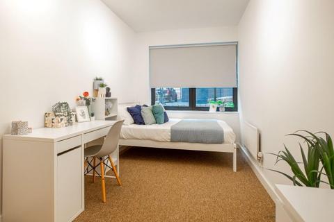 7 bedroom flat to rent - Trippet Lane