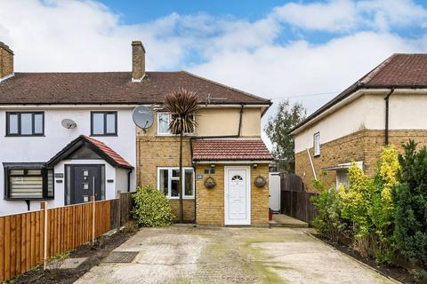 3 bedroom end of terrace house for sale, Howard Road, Isleworth, TW7