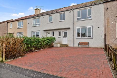3 bedroom terraced house for sale - Linlithgow, Linlithgow EH49