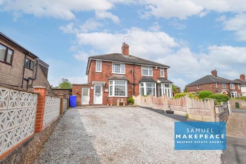 2 bedroom semi-detached house for sale - Bright Street, Stoke-On-Trent ST3