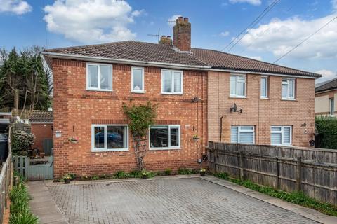 4 bedroom semi-detached house for sale, King George Close, Bromsgrove, Worcestershire, B61