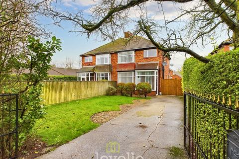 3 bedroom semi-detached house for sale - Humberston Road, Cleethorpes DN35