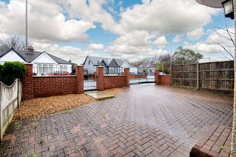 2 bedroom semi-detached bungalow for sale, Carr Mill Road, St. Helens, WA11