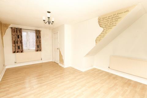 2 bedroom semi-detached house for sale - Mallard Drive, Oldbury, West Midlands, B69