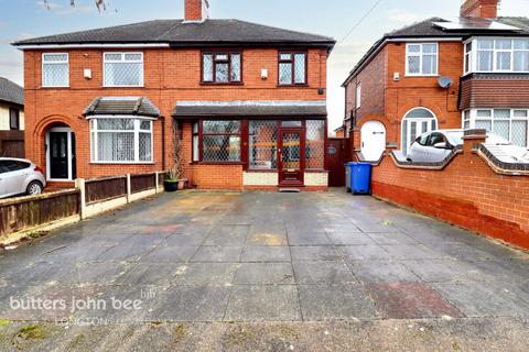 3 bedroom semi-detached house for sale - Longton Hall Road, Stoke-On-Trent