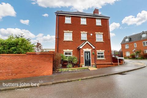 4 bedroom semi-detached house for sale, Capercaillie Drive, Cannock