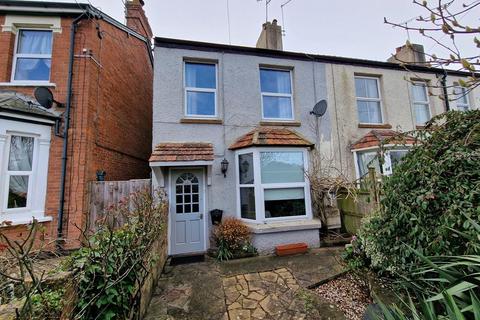3 bedroom end of terrace house for sale - Station Road, TA18
