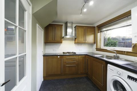 2 bedroom terraced house for sale, Howes View, Bucksburn, Aberdeen