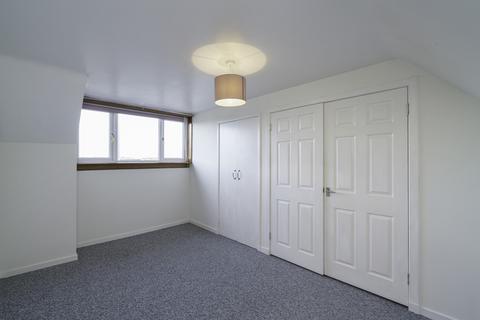 2 bedroom terraced house for sale, Howes View, Bucksburn, Aberdeen