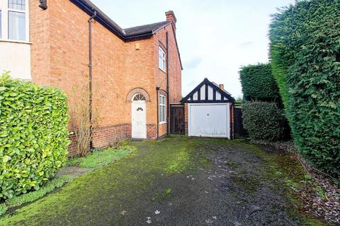 3 bedroom detached house for sale - Loughborough Road, Birstall