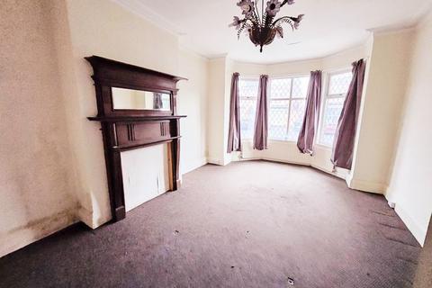 5 bedroom semi-detached house for sale - Silver Birch Road, Erdington, Birmingham, B24 0AS