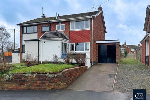 3 bedroom semi-detached house for sale - Well Lane, Great Wyrley, WS6 6EZ