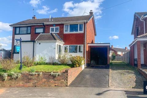 3 bedroom semi-detached house for sale, Well Lane, Great Wyrley, WS6 6EZ