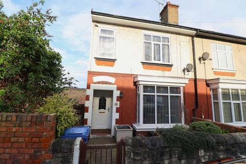 2 bedroom end of terrace house for sale, Station Road, Doncaster DN12