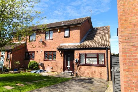 4 bedroom semi-detached house for sale, Dighton Gate, Stoke Gifford