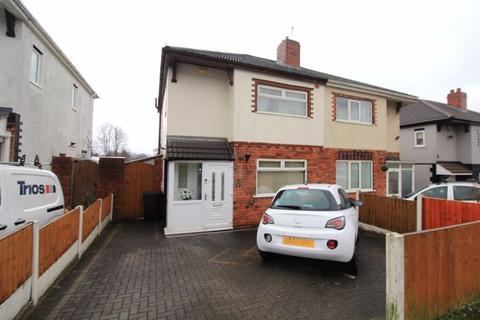 3 bedroom semi-detached house for sale, Rounds Hill Road, Coseley WV14