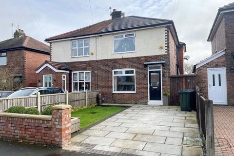 3 bedroom semi-detached house for sale, Calder Avenue, Ormskirk, L39 4SE